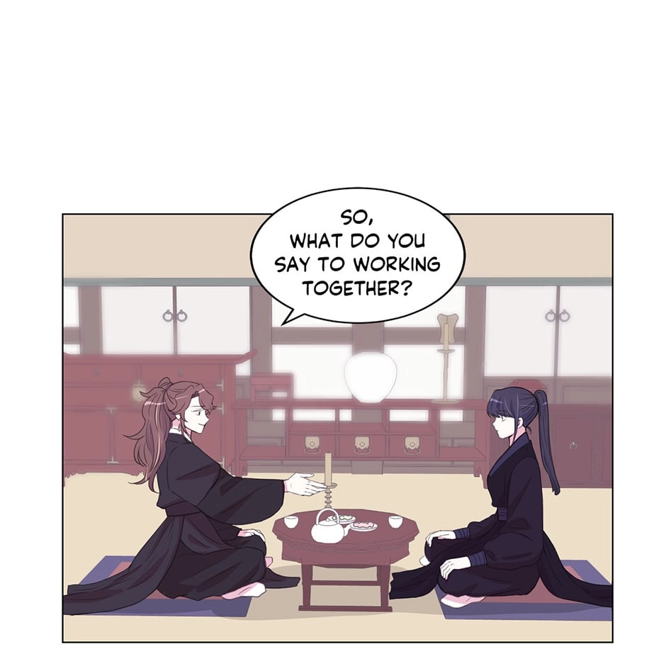 Gekkou Teien Chapter 75 page 38 - 