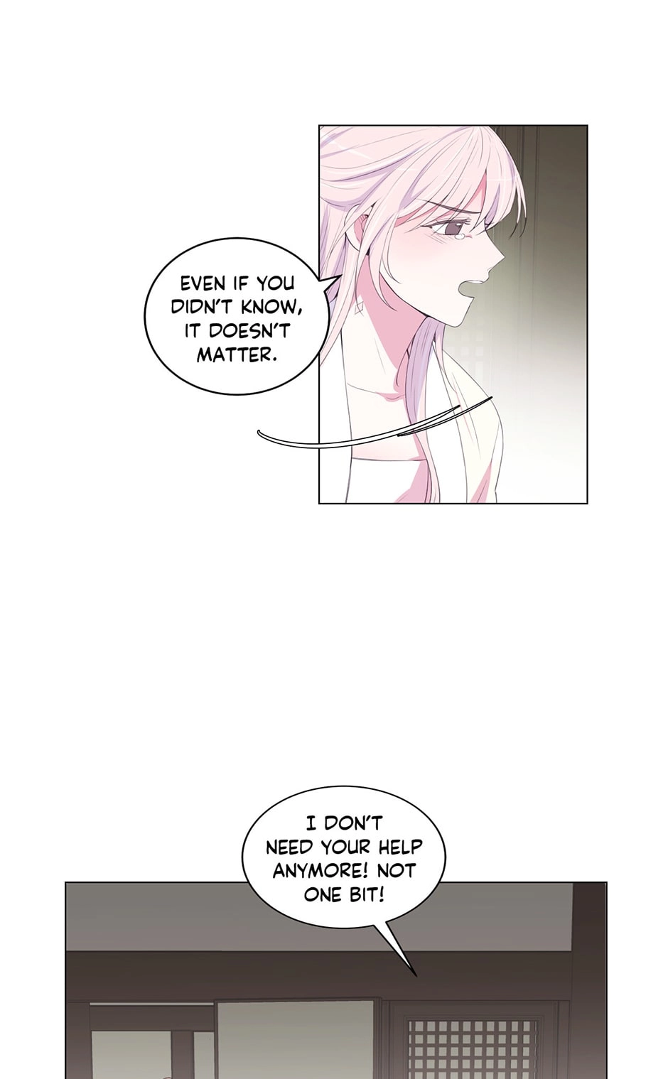 Gekkou Teien Chapter 75 page 5 - 