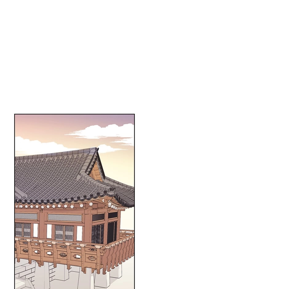 Gekkou Teien Chapter 75 page 41 - 