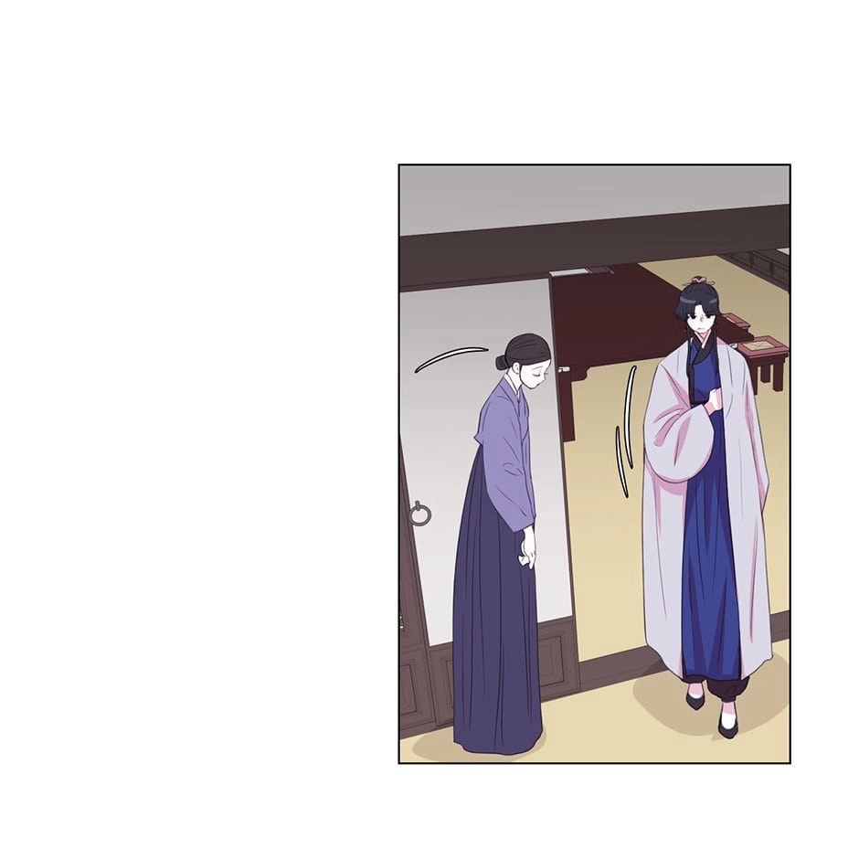 Gekkou Teien Chapter 75 page 47 - 