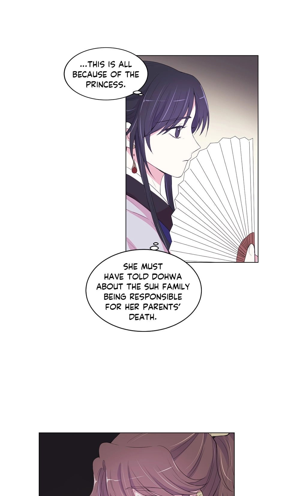 Gekkou Teien Chapter 75 page 49 - 