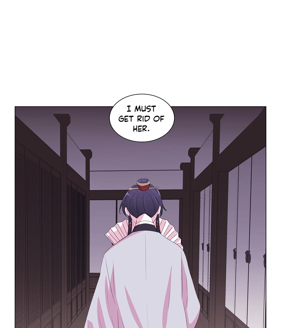 Gekkou Teien Chapter 75 page 51 - 