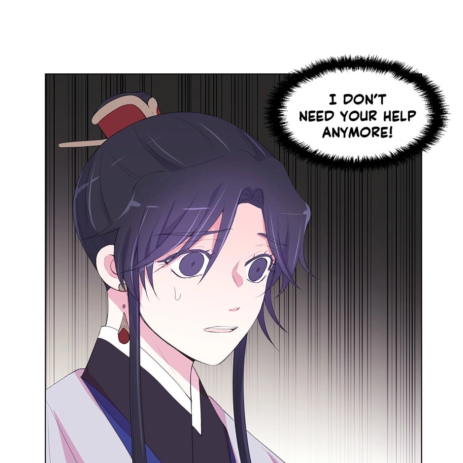 Gekkou Teien Chapter 75 page 7 - 