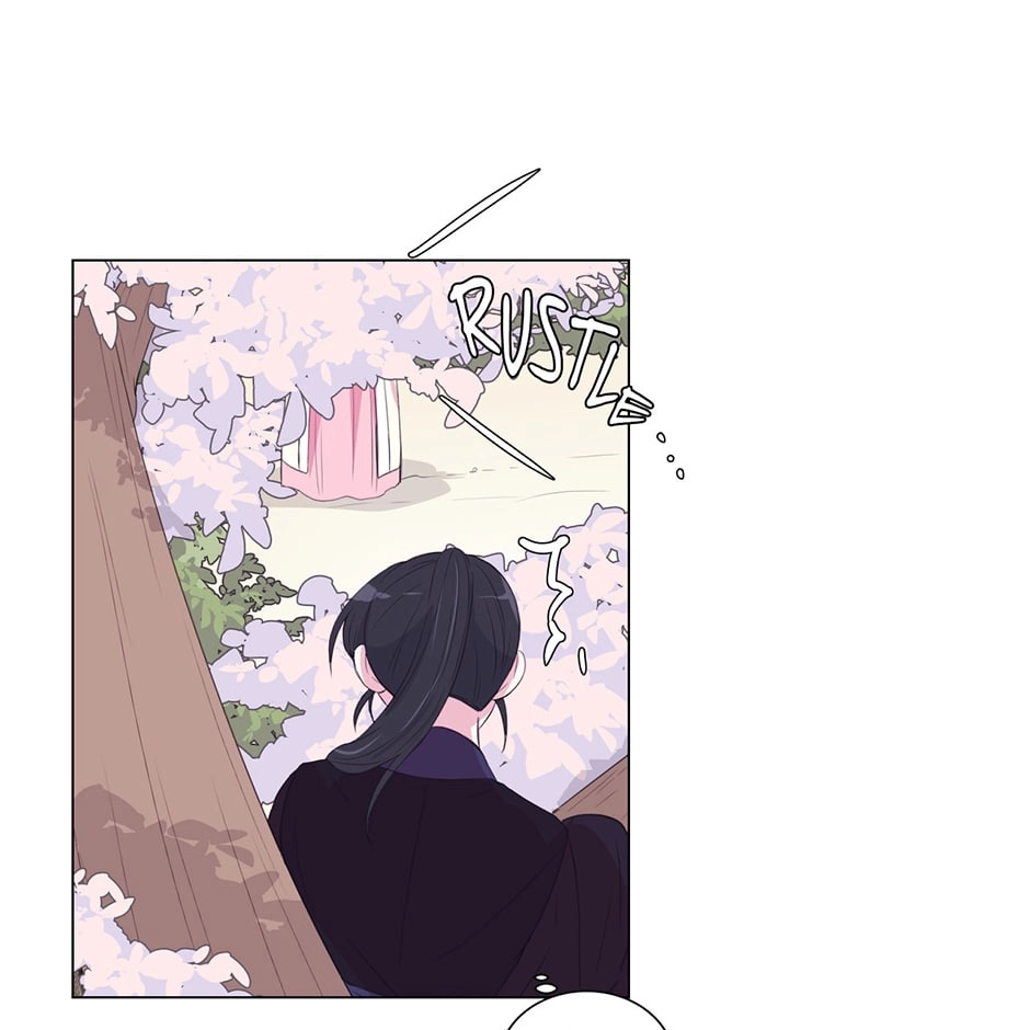 Gekkou Teien Chapter 76 page 17 - 