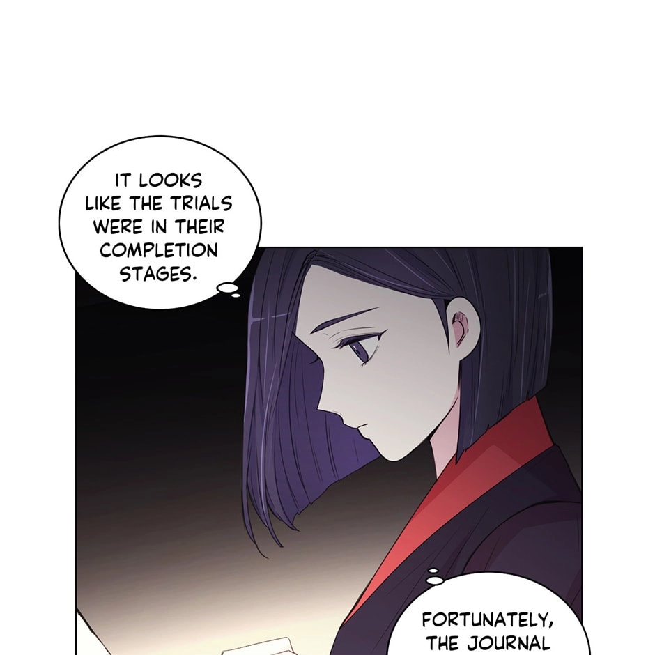 Gekkou Teien Chapter 76 page 3 - 