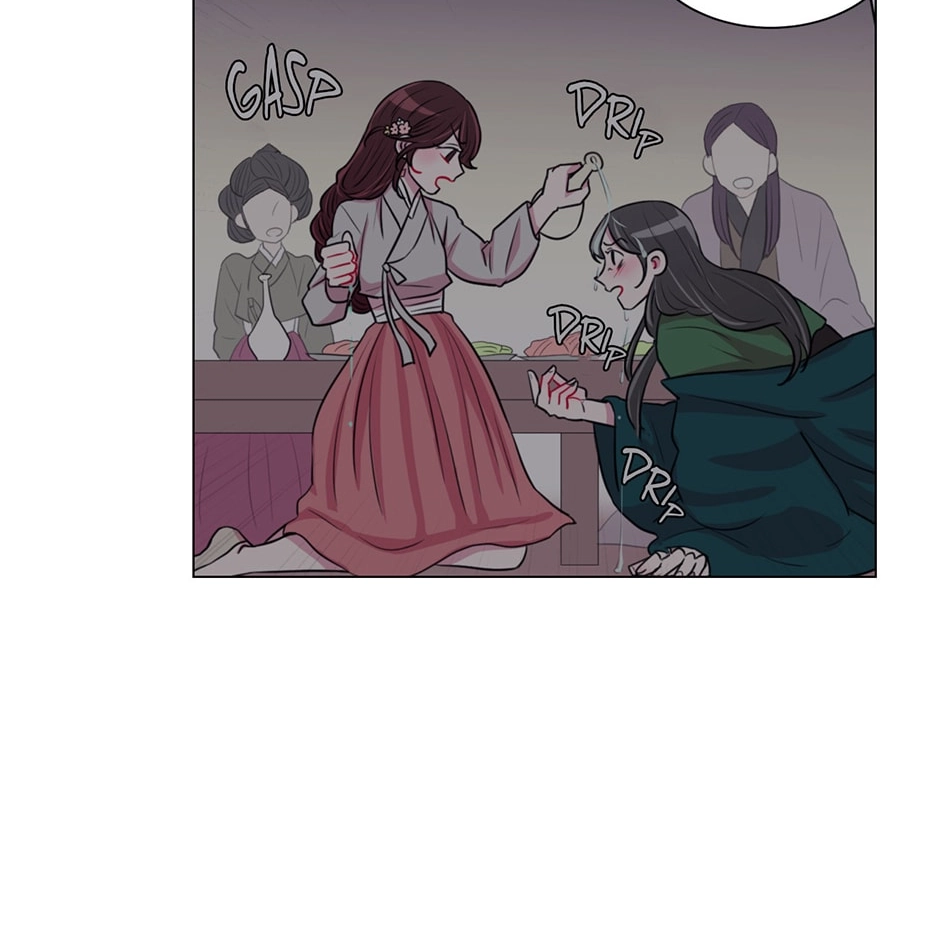 Gekkou Teien Chapter 76 page 24 - 