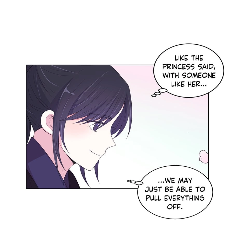 Gekkou Teien Chapter 76 page 25 - 