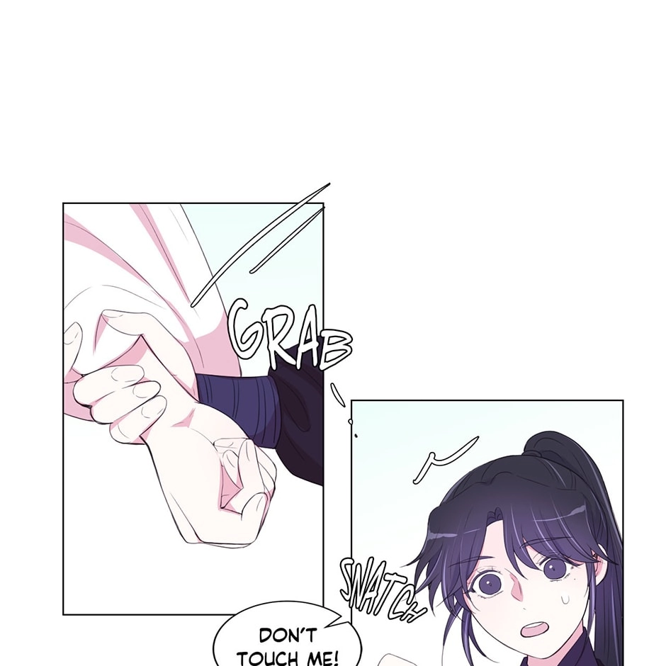 Gekkou Teien Chapter 76 page 35 - 