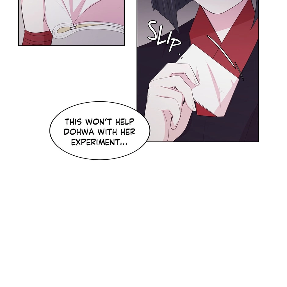 Gekkou Teien Chapter 76 page 5 - 