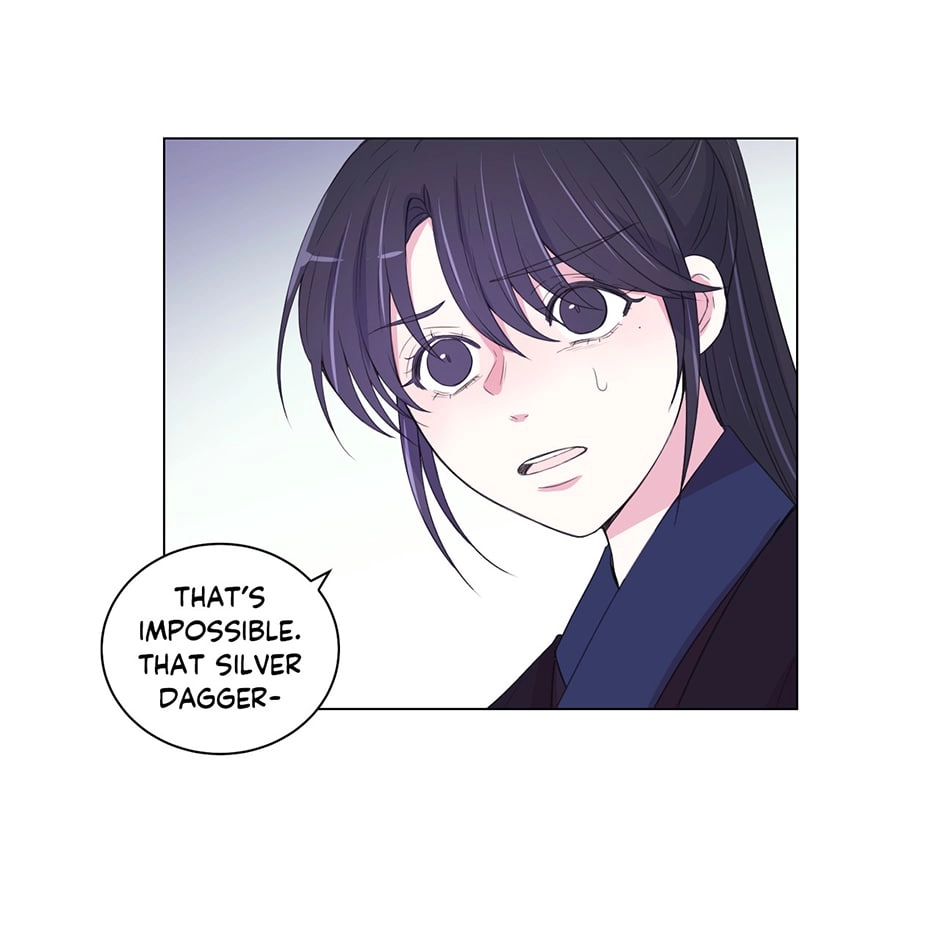 Gekkou Teien Chapter 76 page 47 - 