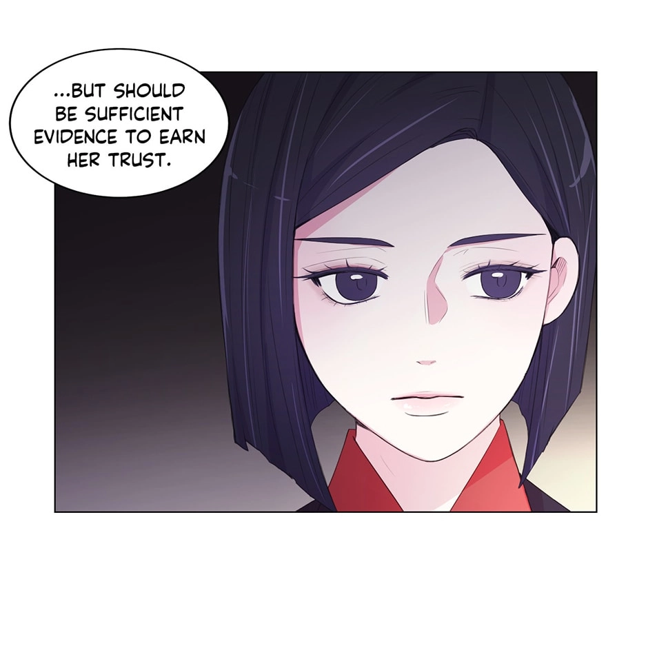 Gekkou Teien Chapter 76 page 6 - 