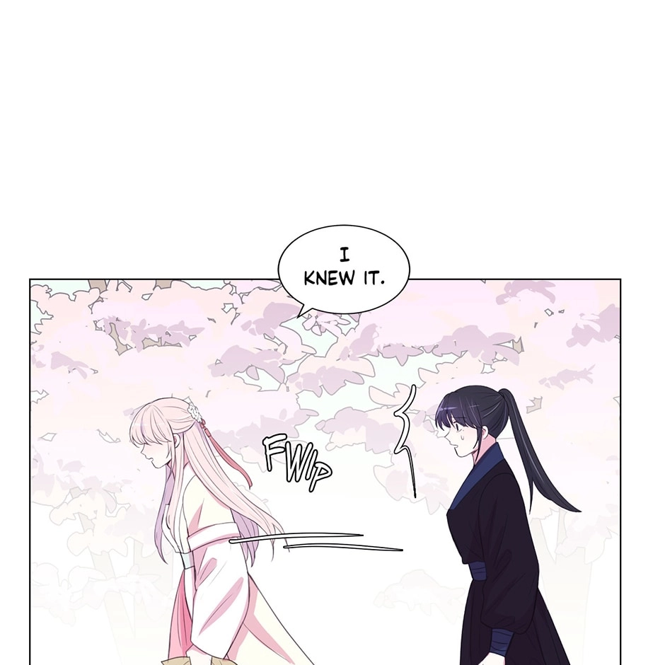 Gekkou Teien Chapter 76 page 53 - 
