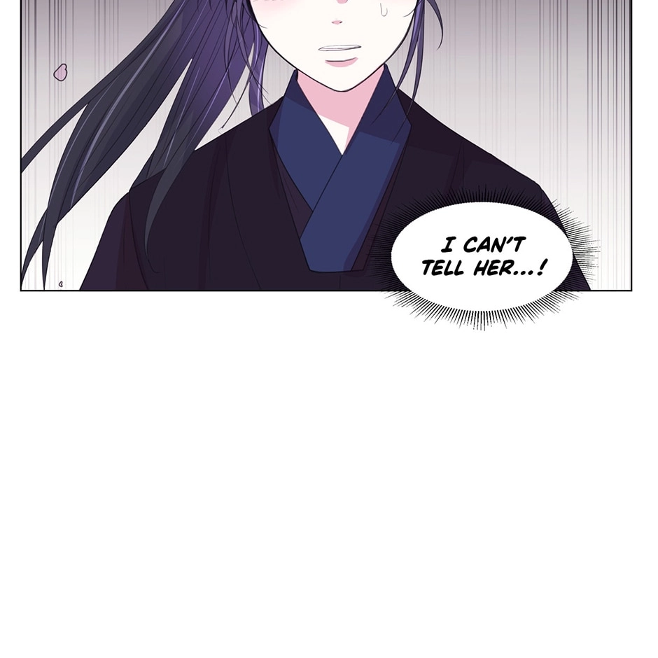 Gekkou Teien Chapter 76 page 56 - 