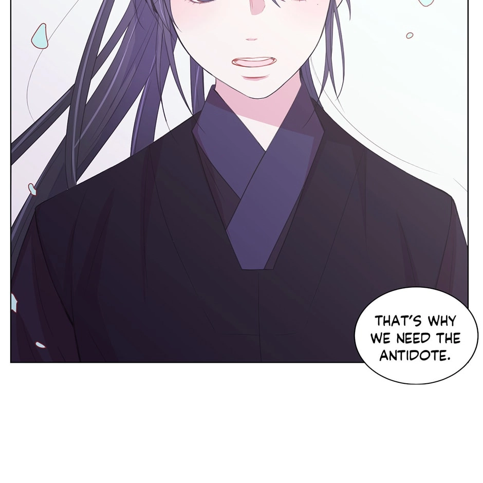 Gekkou Teien Chapter 76 page 71 - 