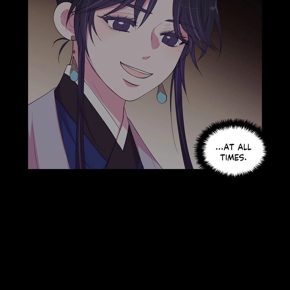 Gekkou Teien Chapter 77 page 5 - 