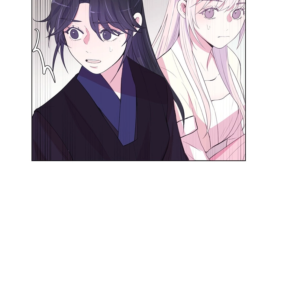 Gekkou Teien Chapter 77 page 46 - 