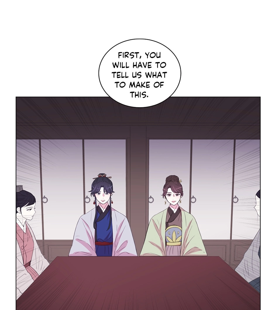 Gekkou Teien Chapter 77 page 51 - 