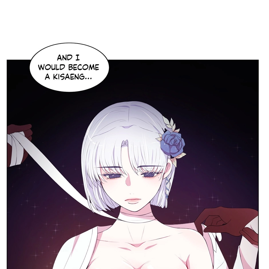 Gekkou Teien Chapter 78 page 15 - 