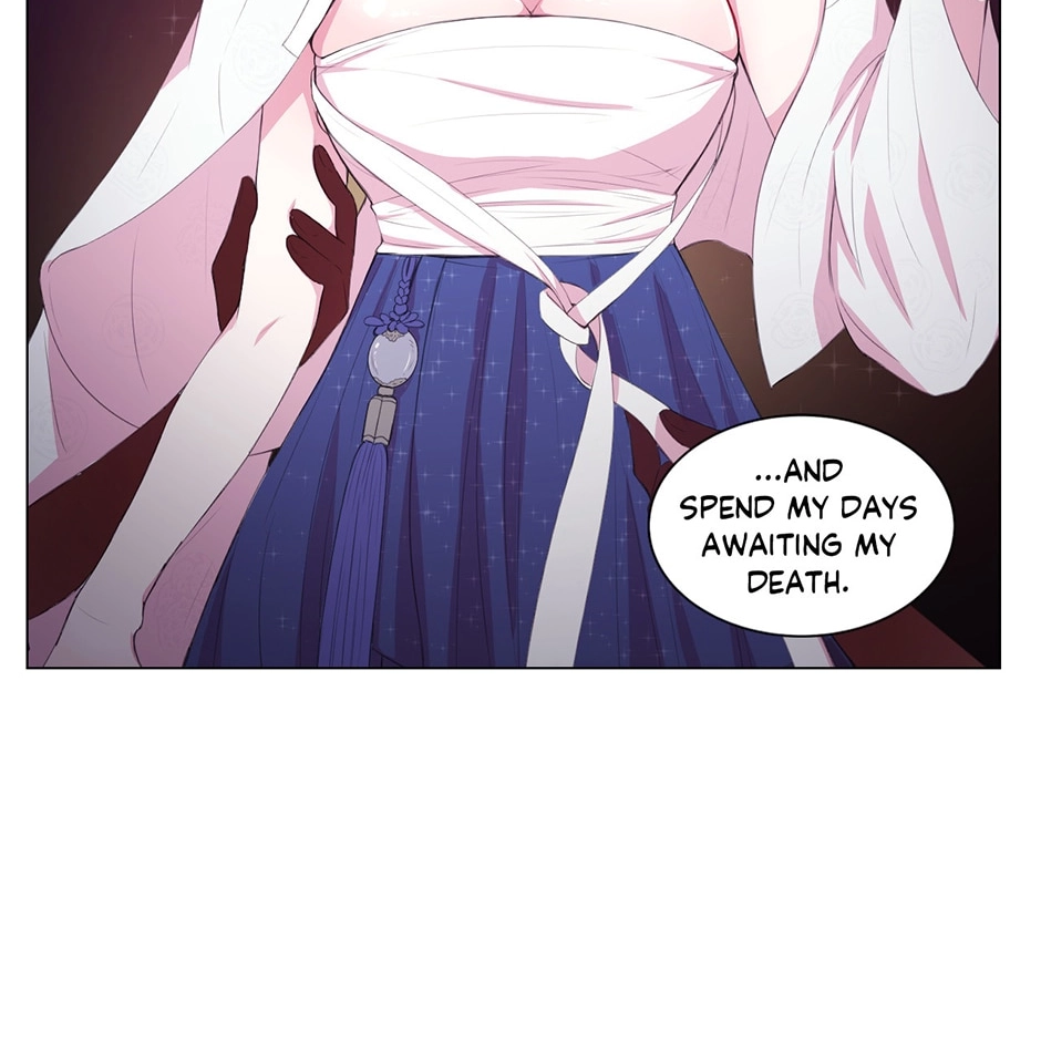 Gekkou Teien Chapter 78 page 16 - 