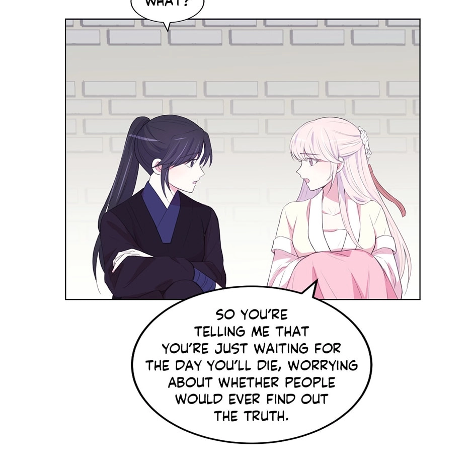 Gekkou Teien Chapter 78 page 18 - 