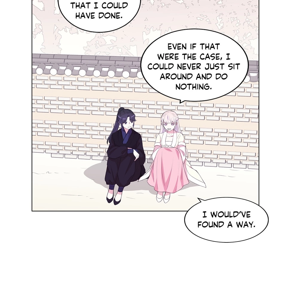 Gekkou Teien Chapter 78 page 22 - 