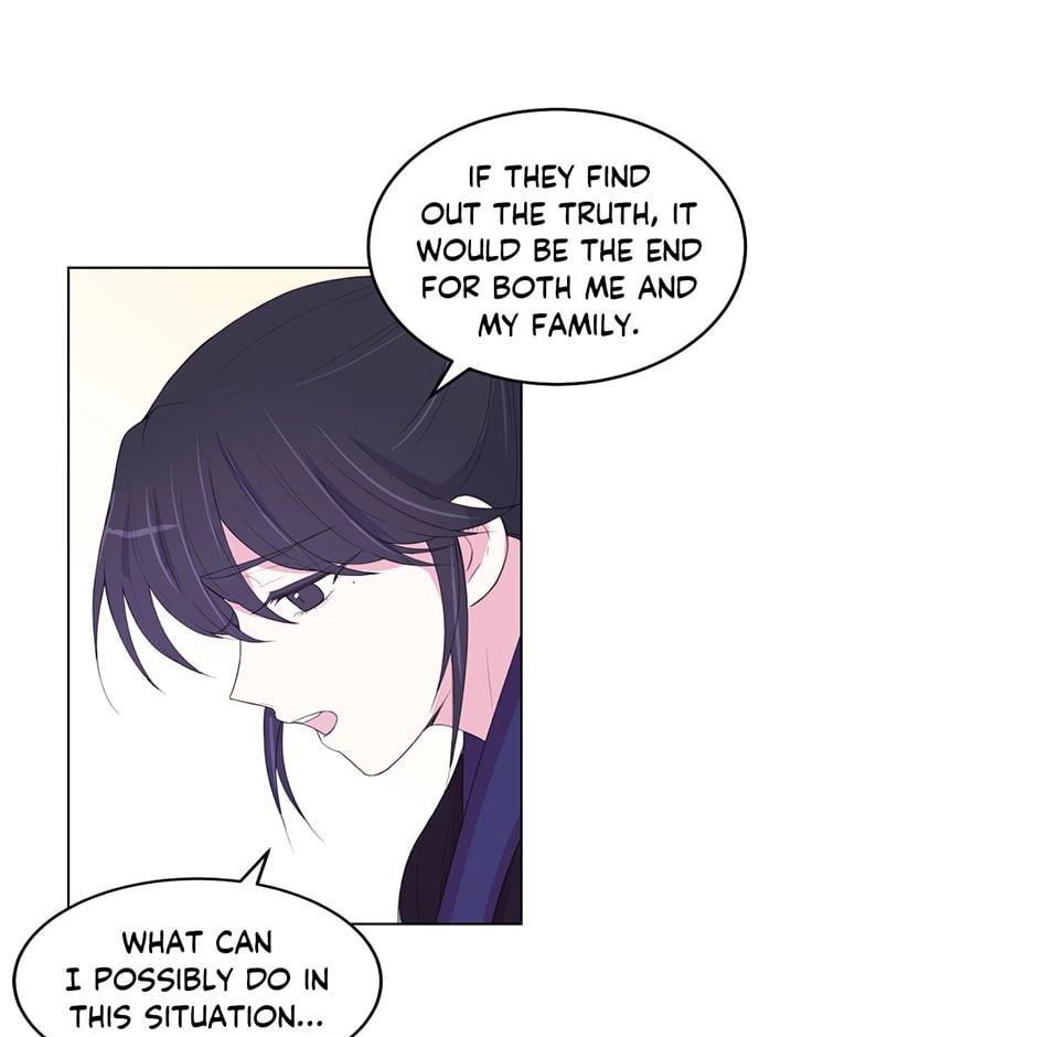 Gekkou Teien Chapter 78 page 25 - 