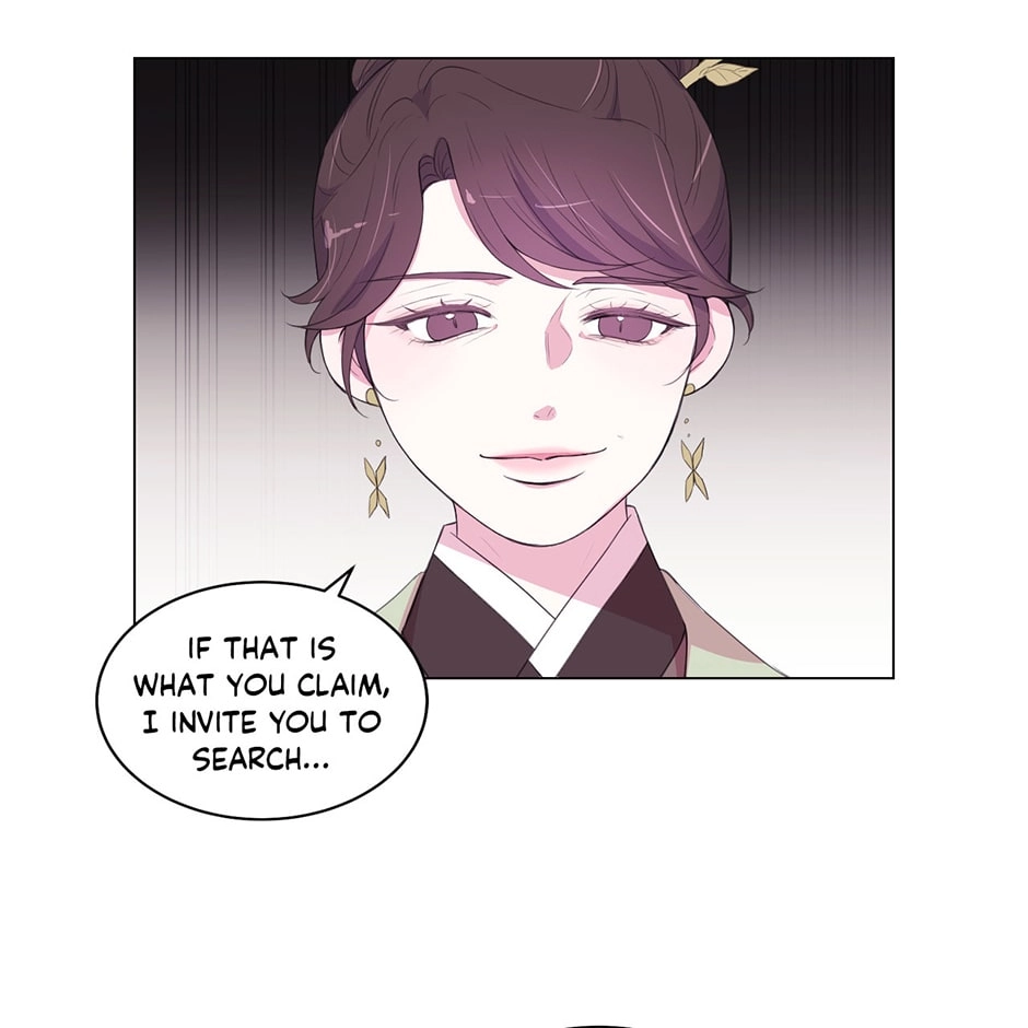 Gekkou Teien Chapter 78 page 4 - 