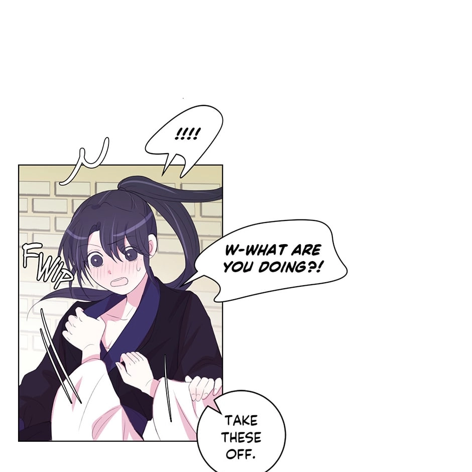 Gekkou Teien Chapter 78 page 39 - 