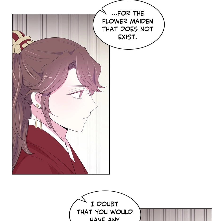 Gekkou Teien Chapter 78 page 5 - 
