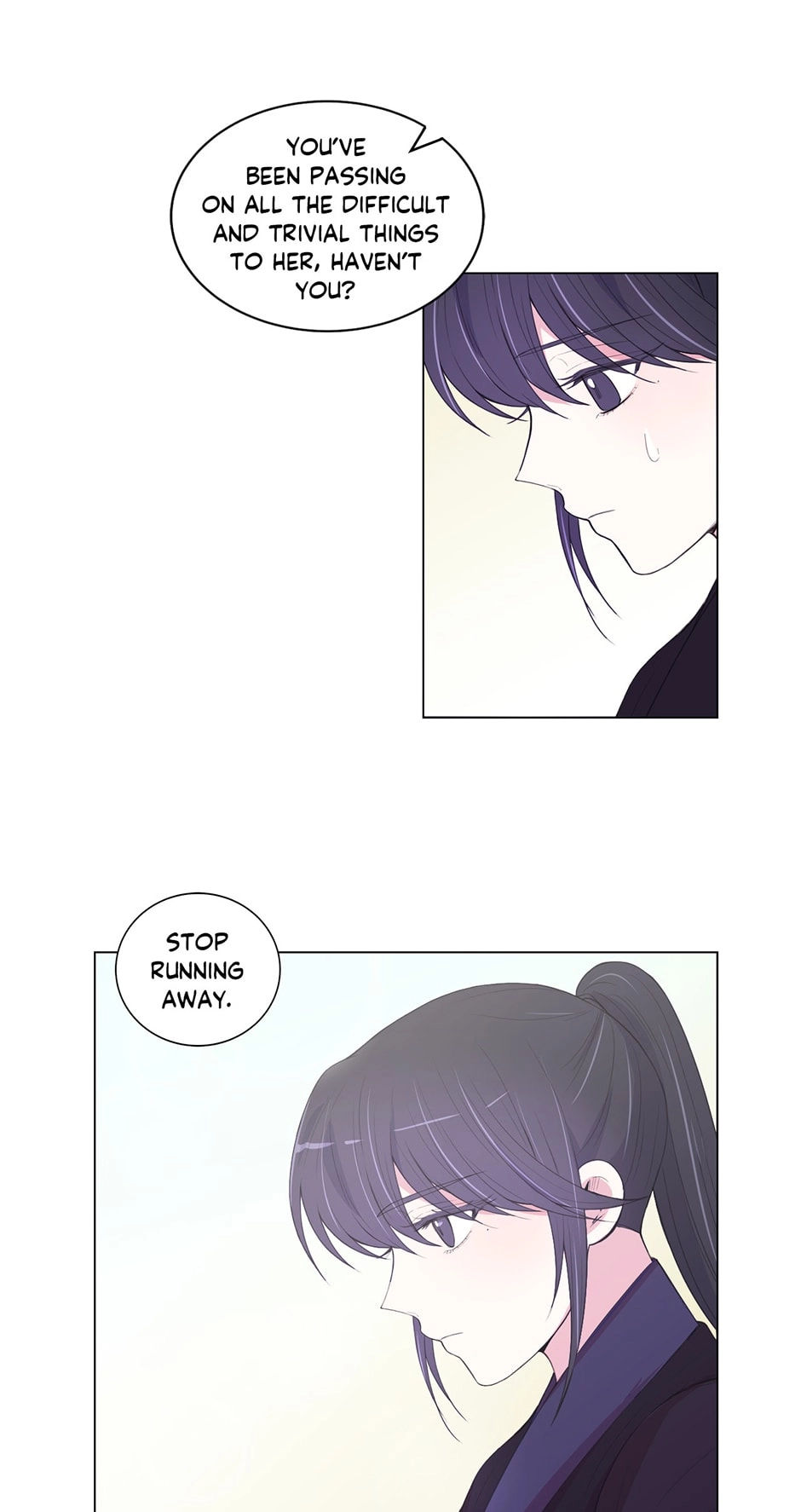 Gekkou Teien Chapter 78 page 45 - 