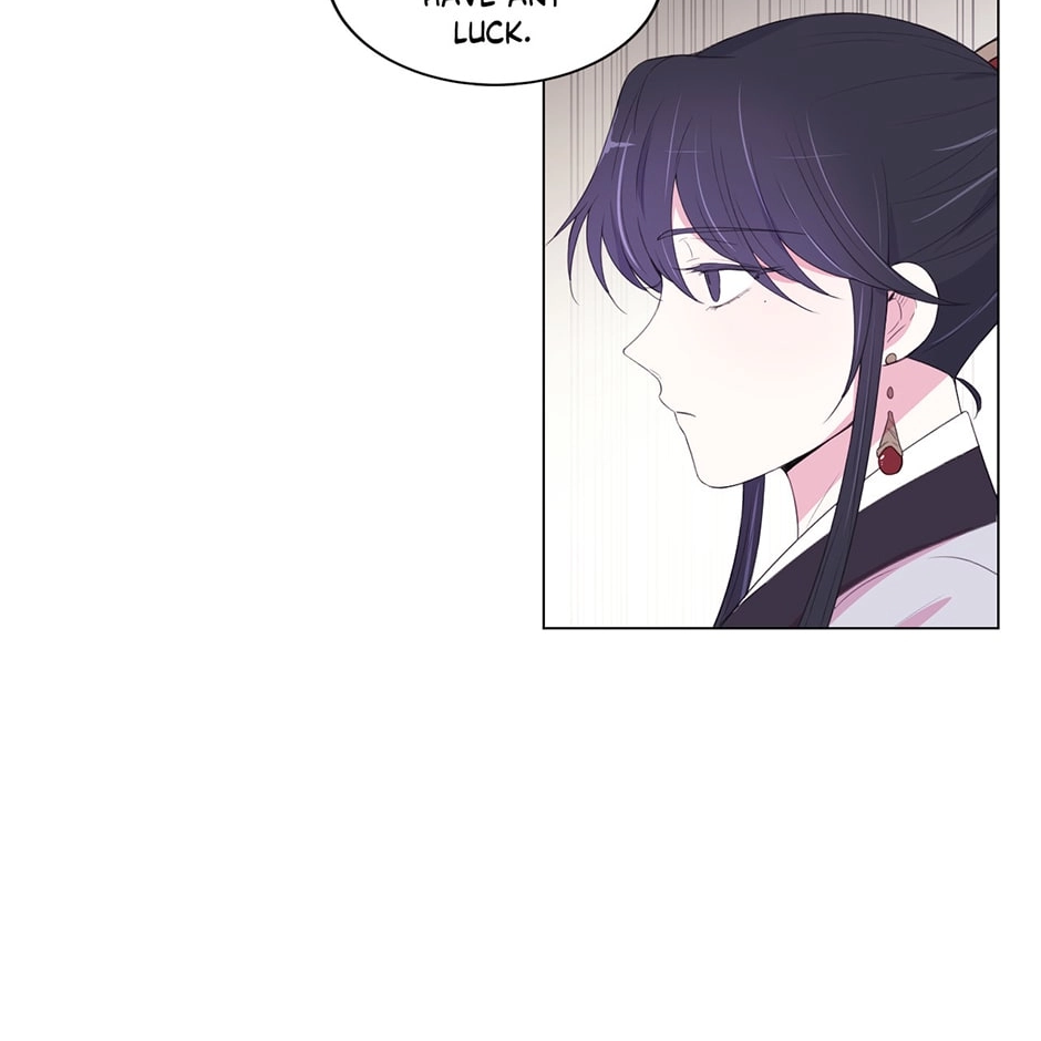Gekkou Teien Chapter 78 page 6 - 