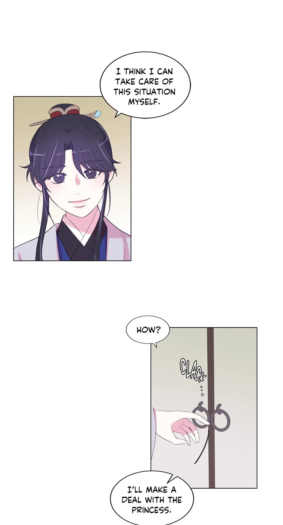 Gekkou Teien Chapter 78 page 51 - 