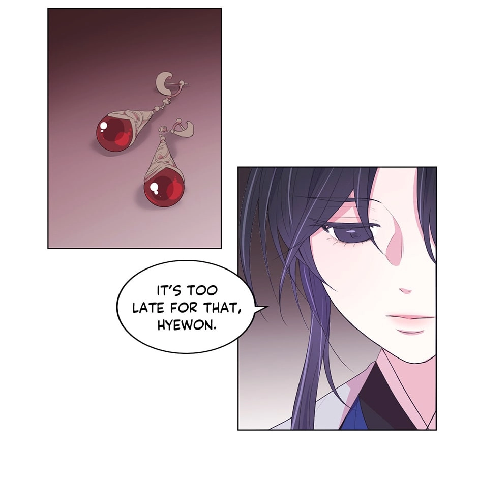 Gekkou Teien Chapter 78 page 56 - 