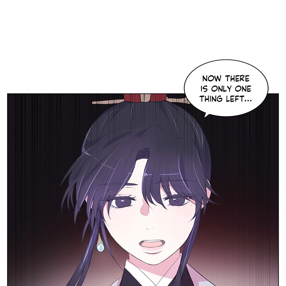 Gekkou Teien Chapter 78 page 59 - 