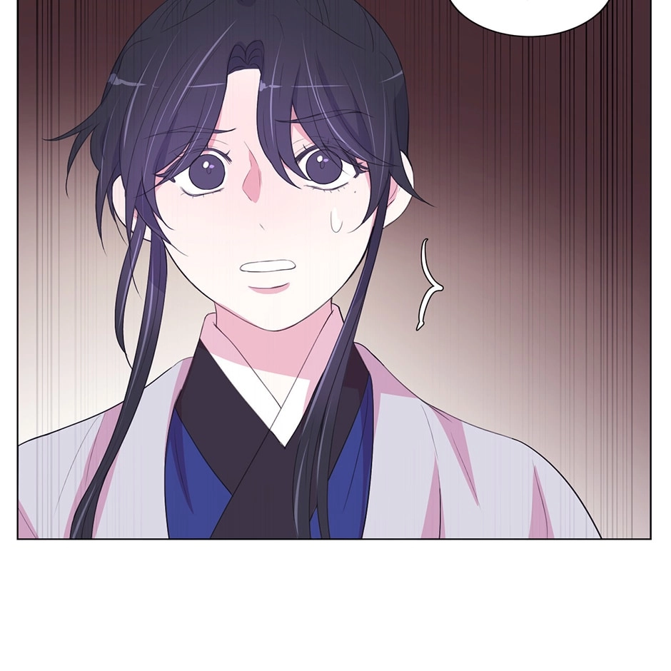 Gekkou Teien Chapter 78 page 61 - 