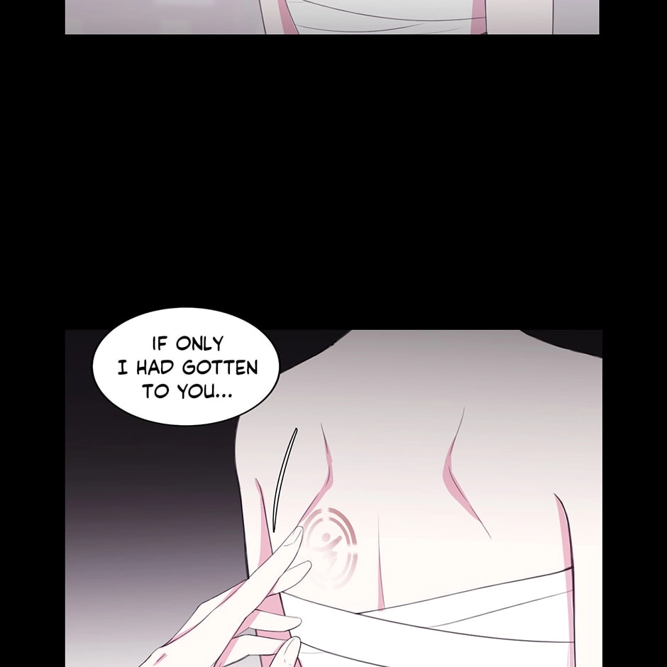 Gekkou Teien Chapter 79 page 11 - 