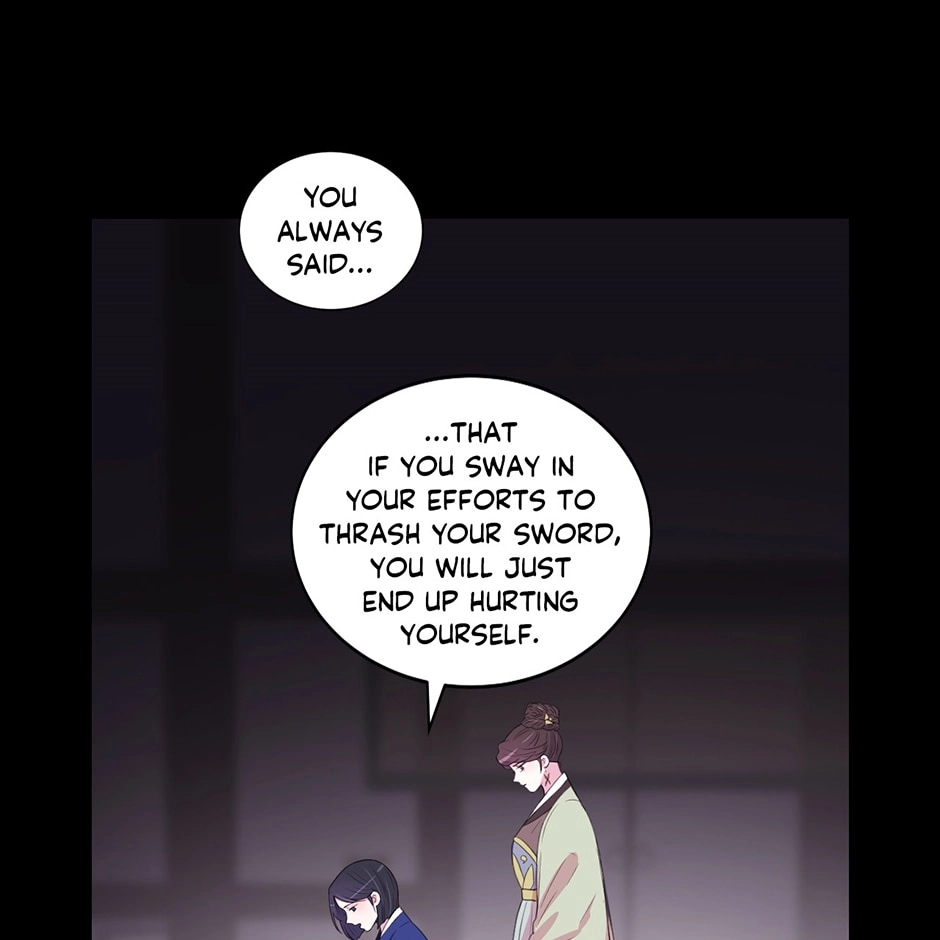 Gekkou Teien Chapter 79 page 15 - 