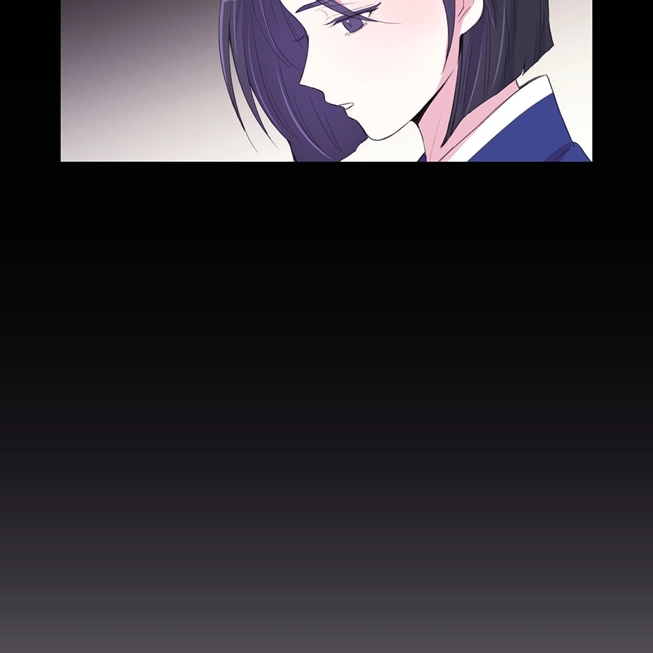 Gekkou Teien Chapter 79 page 17 - 