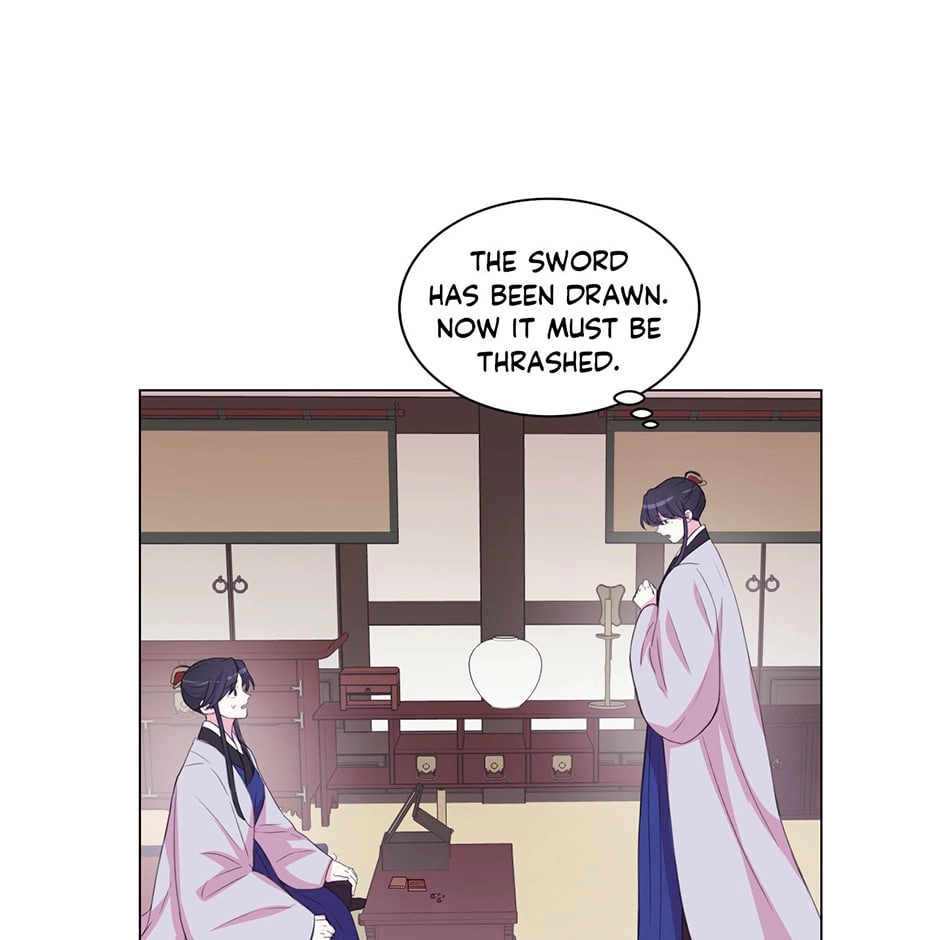 Gekkou Teien Chapter 79 page 19 - 