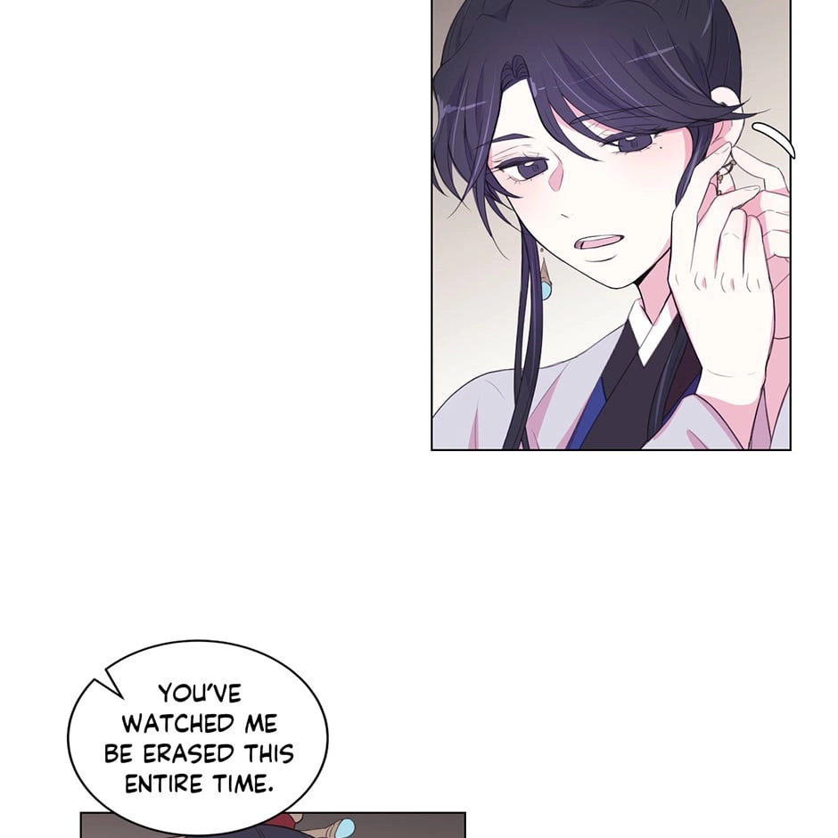 Gekkou Teien Chapter 79 page 21 - 