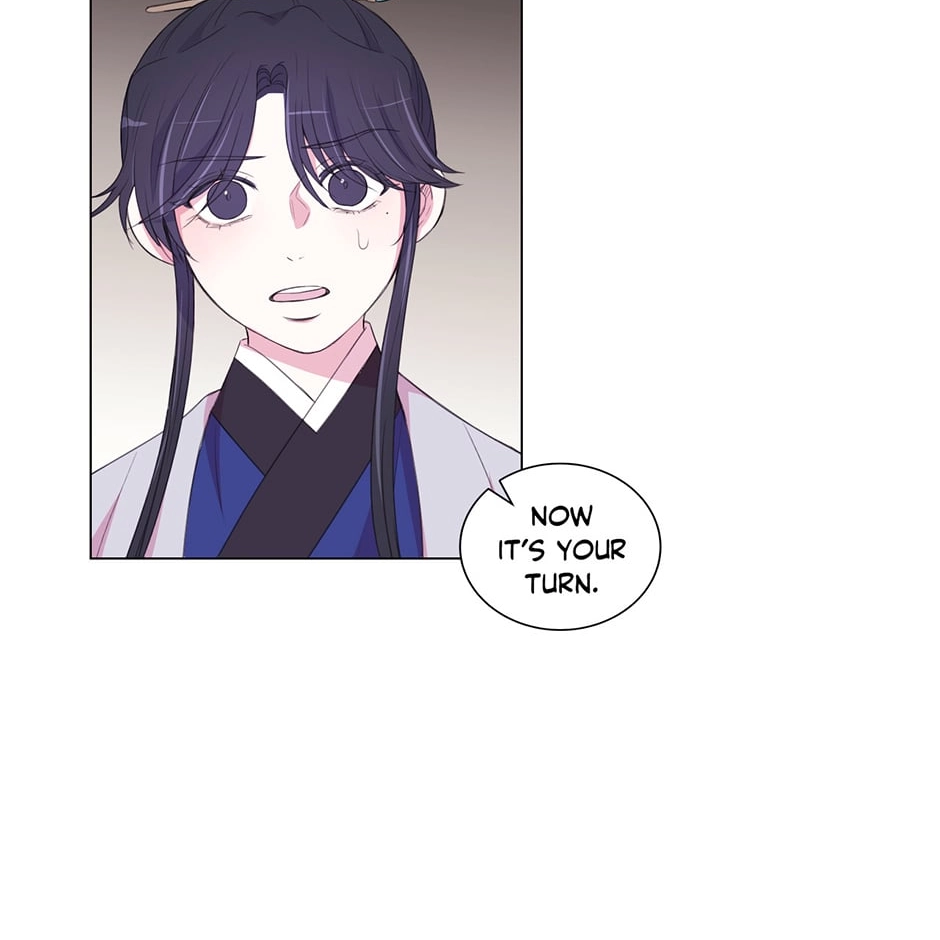 Gekkou Teien Chapter 79 page 22 - 