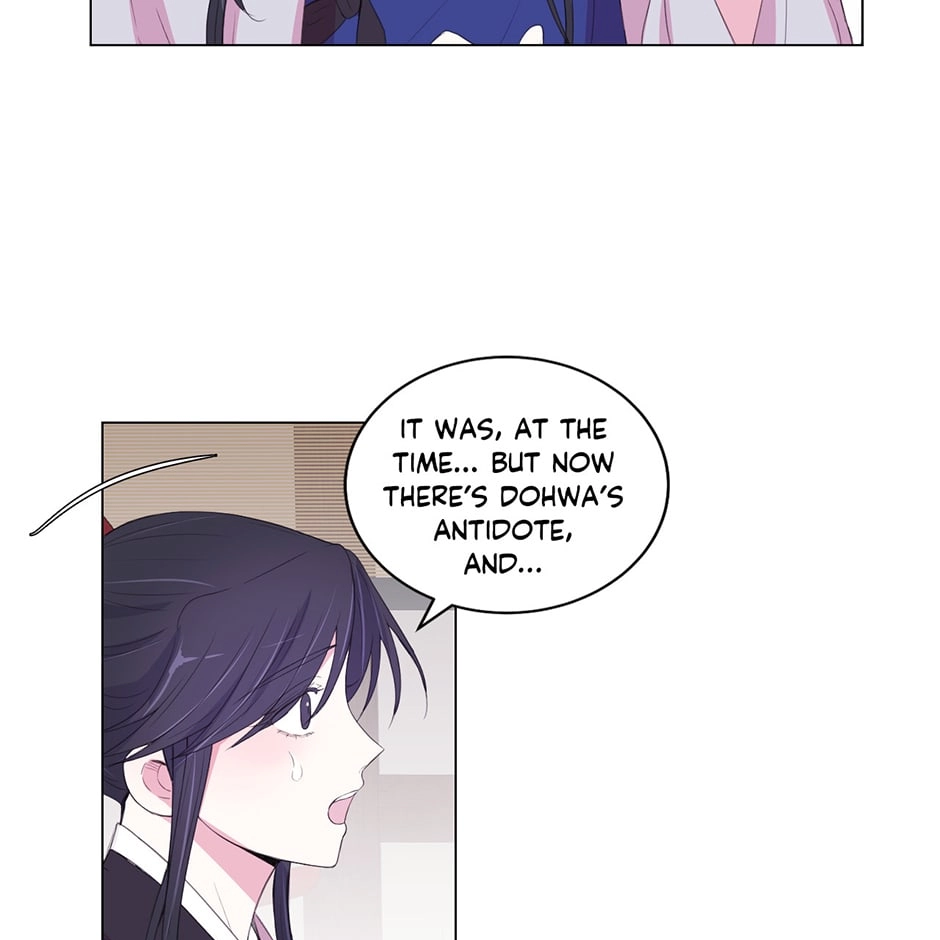 Gekkou Teien Chapter 79 page 25 - 