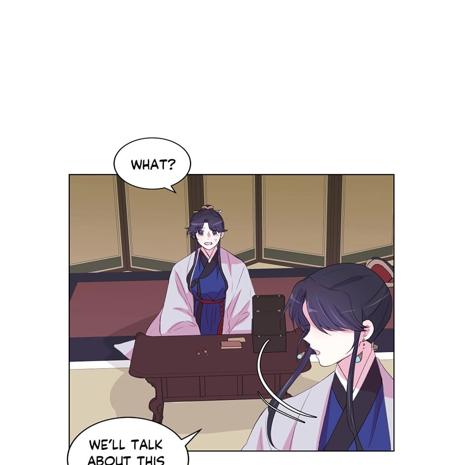 Gekkou Teien Chapter 79 page 27 - 