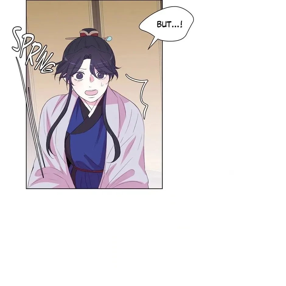 Gekkou Teien Chapter 79 page 30 - 