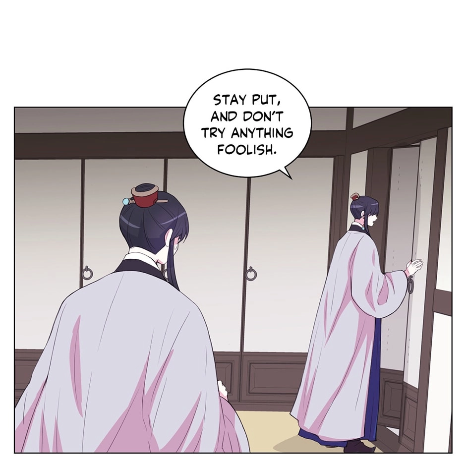 Gekkou Teien Chapter 79 page 31 - 