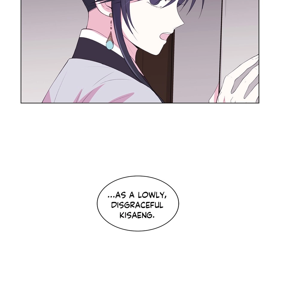 Gekkou Teien Chapter 79 page 33 - 