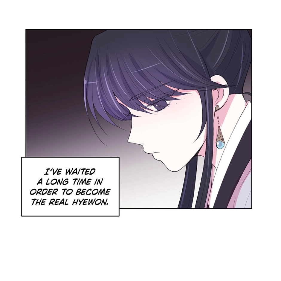 Gekkou Teien Chapter 79 page 37 - 