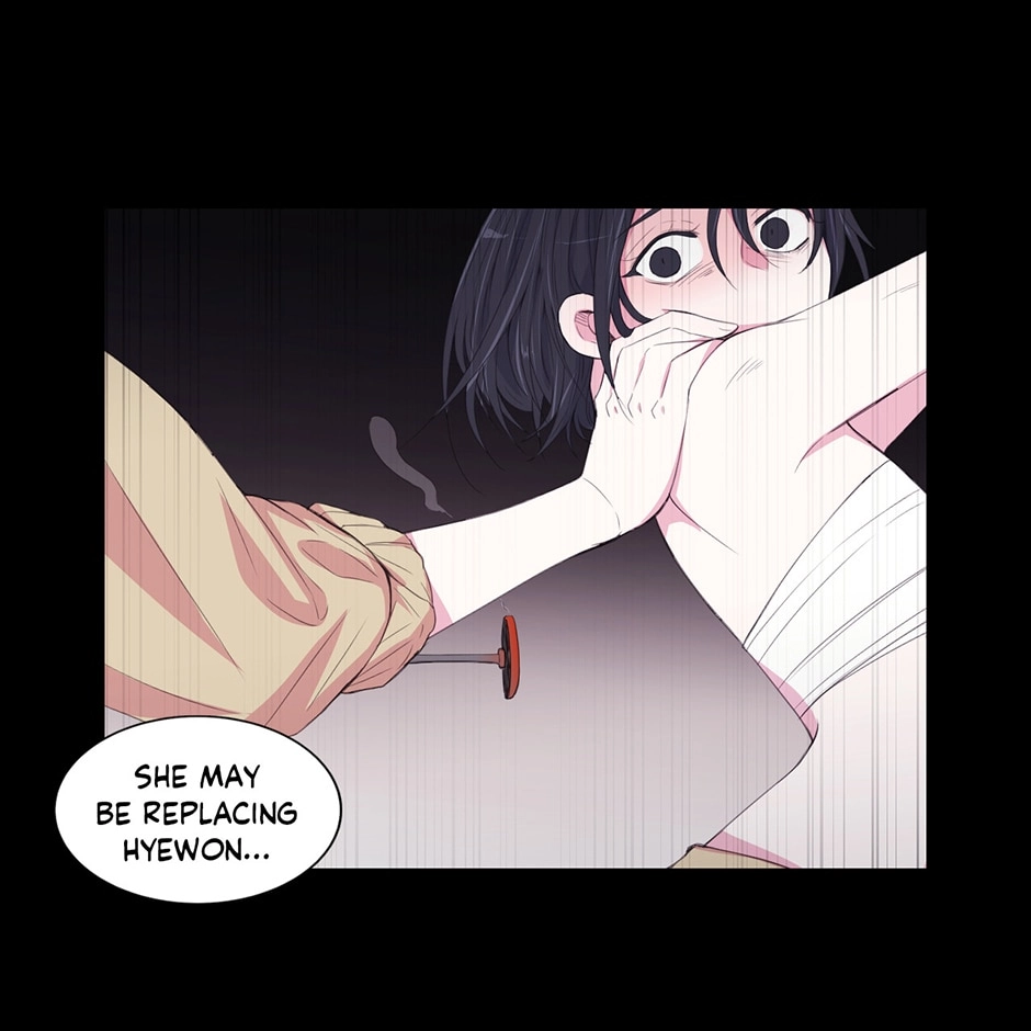 Gekkou Teien Chapter 79 page 5 - 