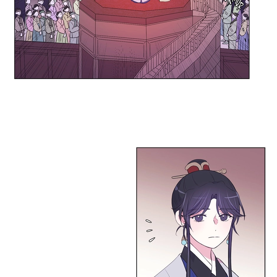 Gekkou Teien Chapter 79 page 47 - 