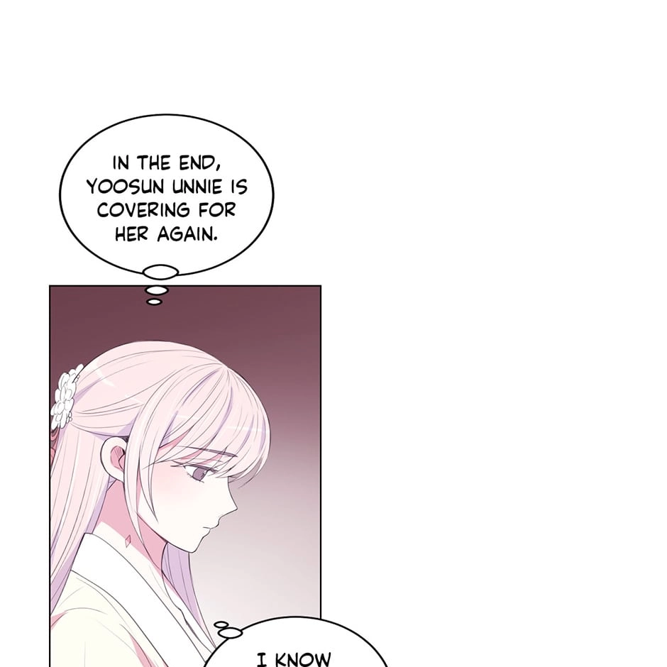 Gekkou Teien Chapter 79 page 51 - 